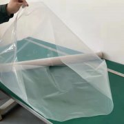 <b>工业PE保护膜</b>